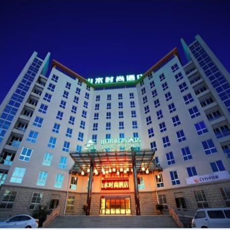 Shanshui Trends Hotel Nanjing South Railway Station Exterior foto