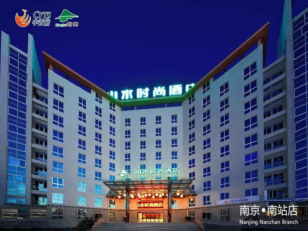 Shanshui Trends Hotel Nanjing South Railway Station Exterior foto