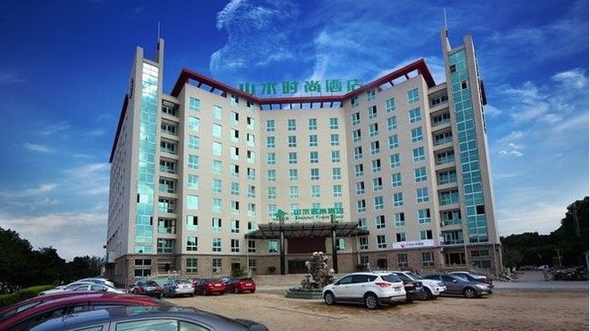 Shanshui Trends Hotel Nanjing South Railway Station Exterior foto