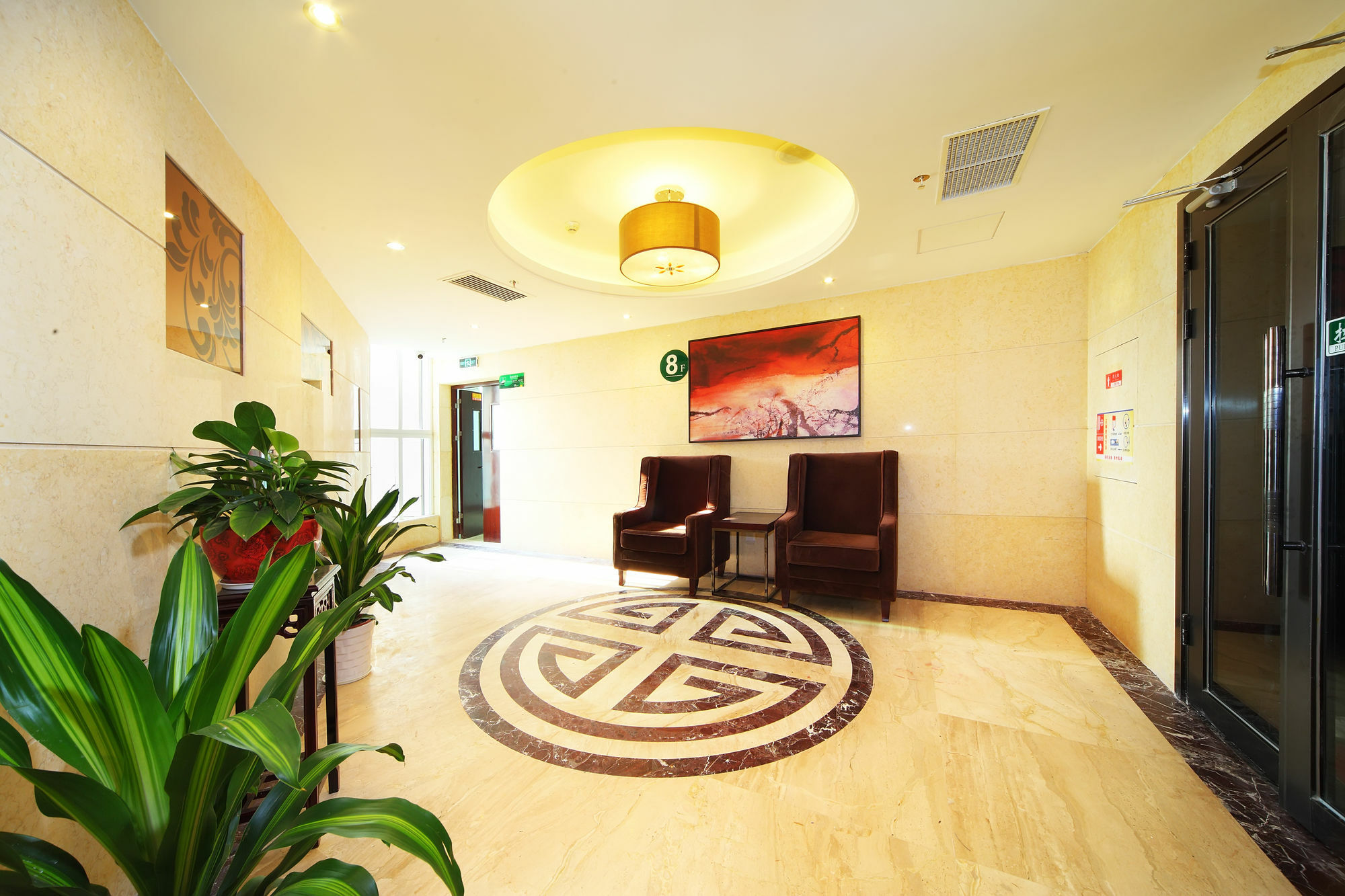 Shanshui Trends Hotel Nanjing South Railway Station Exterior foto